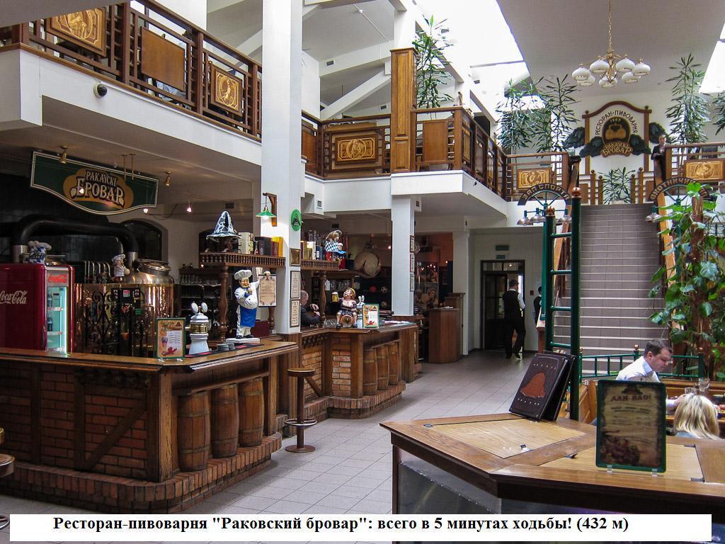 Kot Begemot Apartment Minsk Dış mekan fotoğraf